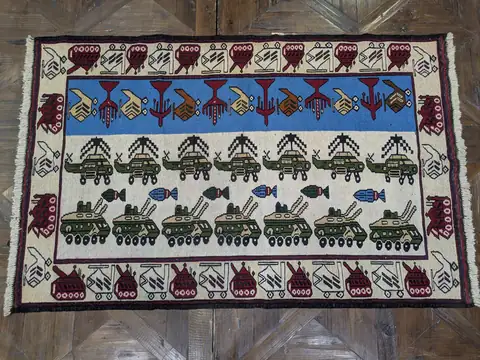 Rug 2149